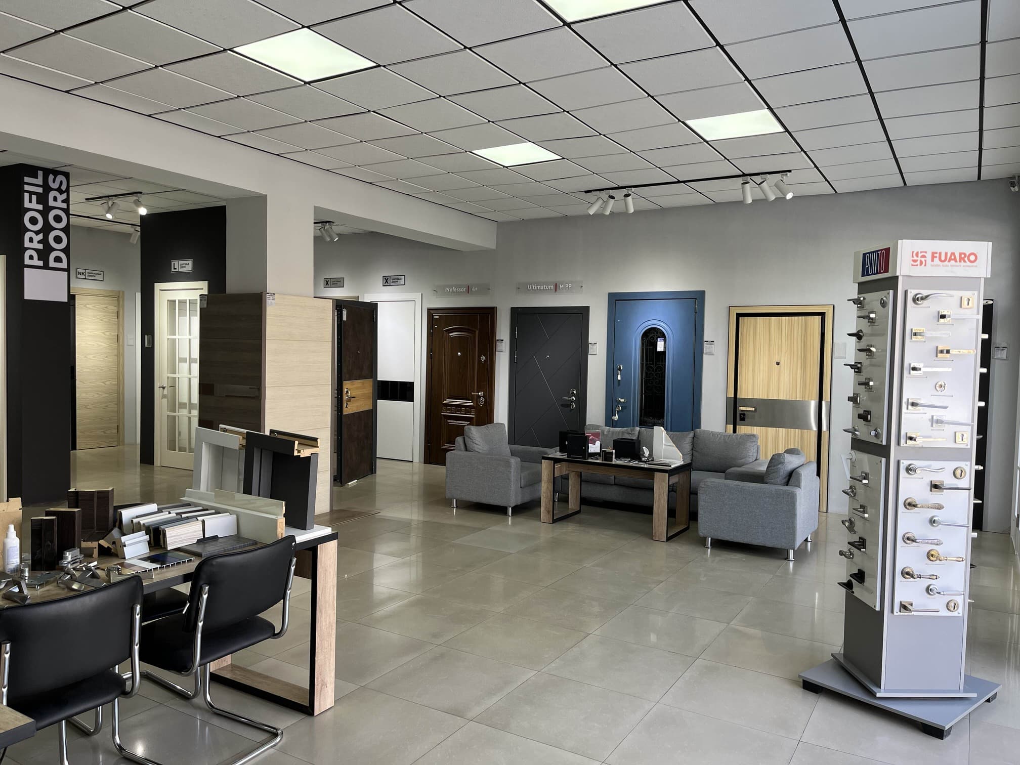 door&more – высококачественные двери